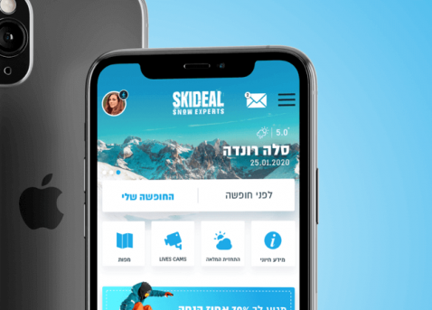 SKIDeal APP